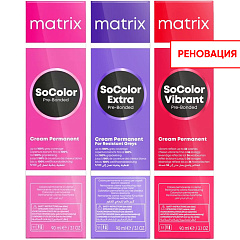 Перманентный аммиачный краситель для волос SoColor, 90 мл
