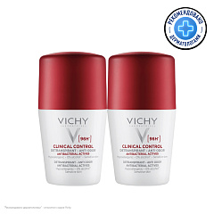 Дезодорант-антиперспирант Clinical Control 96 ч, 2 х 50 мл