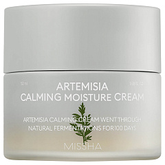 Крем успокаивающий для чувствительной кожи с экстрактом полыни Artemisia Calming, 50 мл