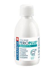 Жидкость - ополаскиватель Perio Plus Balance, с содержанием хлоргексидина 0,05% 200 мл