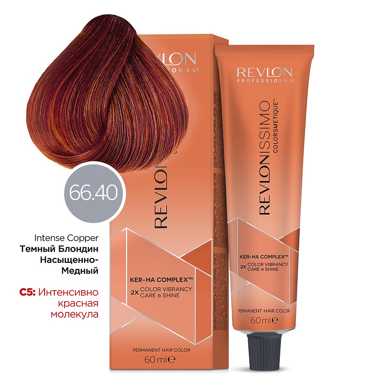 картинка 66.40 Перманентный краситель Revlonissimo Colorsmetique Темный блондин насыщенно-медный, 60 мл