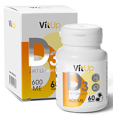 Витамин D3 VitUp, 60 капсул х 230 мг