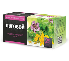 Травяной чай "Луговой", 25 фильтр-пакетов х 1,2 гр