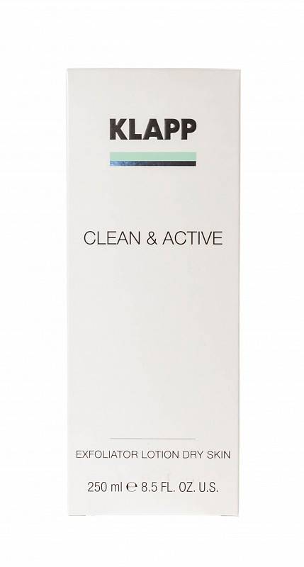 картинка Эксфолиатор для сухой кожи / CLEAN & ACTIVE Exfoliator Dry Skin 250 мл