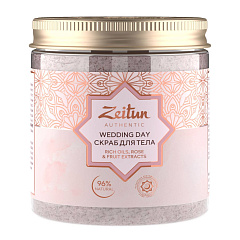 Скраб для тела Wedding Day с маслом дамасской розы, 250 мл