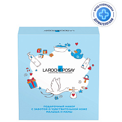 Набор «Уход для чувствительной кожи малыша и мамы»