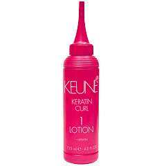 Лосьон Кератиновый локон Keratin Curl Lotion 1, 125 мл