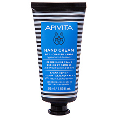 Крем для рук со зверобоем и пчелиным воском, 50 мл