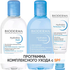 Программа Hydrabio очищение и основной уход: мицеллярная вода 250 мл + лосьон 250 мл + крем SPF30 40 мл
