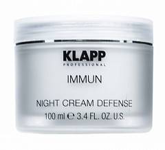 Ночной крем / IMMUN  Night Cream Defense 100 мл