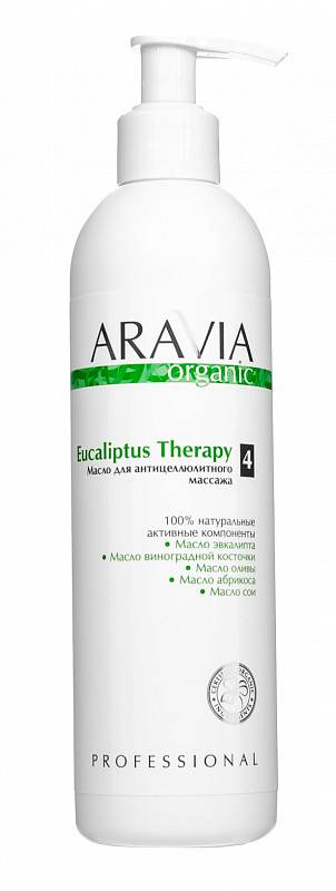 картинка Масло для антицеллюлитного массажа / Eucaliptus Therapy 300 мл