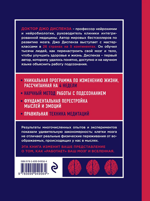 «Судьба человечества — в руках человека. Вот в чем ужас»: 15 лучших цитат о судьбе | resses.ru