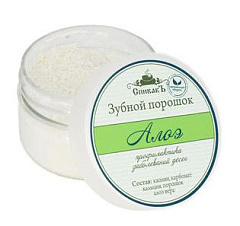 Зубной порошок "Алоэ", 50 гр