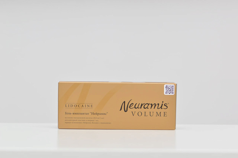 Нейрамис Вольюм с лидокаином 1 мл