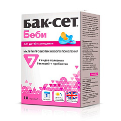 Мульти-пробиотик Беби для взрослых и детей с рождения , 10 саше х 1 г