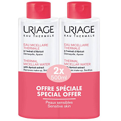 Очищающая мицеллярная вода для чувствительной кожи лица и контура глаз, 2 х 500 мл