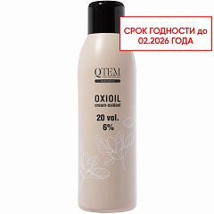 Универсальный крем-оксидант Oxioil 6% (20 Vol.), 1000 мл, срок годности до 02.2026 года