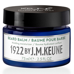 Бальзам для бороды Beard Balm, 75 мл