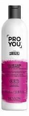 Шампунь для защиты цвета окрашенных волос Pro You The Keeper Color Care Shampoo 350 мл