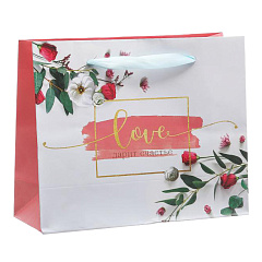 Пакет подарочный «Любовь дарит тебе счастье» 22 x 17,5 x 8 см