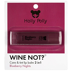 Оттеночный бальзам для губ Wine Not? Blueberry Nights сливово-винный, 4,9 гр
