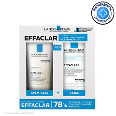 Набор для чувствительной проблемной кожи