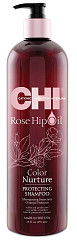 Шампунь с маслом шиповника для окрашенных волос Rose Hip Oil Shampoo, 739 мл