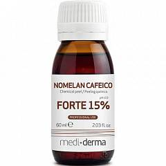 Химический пилинг / NOMELAN CAFEICO Forte 60 мл