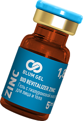 Гель с гиалуроновой кислотой для лица и тела BIO REVITALIZER ZINC 1,8% 5 мл