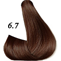 6.7 Dark Blonde Brown, Тёмно-Русый Коричневый