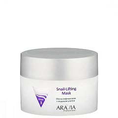 Маска лифтинговая с муцином улитки Snail-Lifting Mask, 150 мл