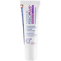 Гель для десен Focus CHX 0,5%, 10 мл