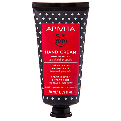Крем для рук с Жасмином и Прополисом, 50 мл