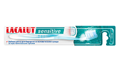 Зубная щетка Sensitive мягкая
