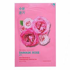 Увлажняющая тканевая маска, дамасская роза 20 мл