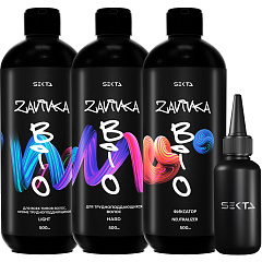 Набор для завивки волос BIO-Завивка: Light 500 мл + Hard 500 мл + фиксатор Neutralizer 500 мл + флакон с аппликатором 100 мл