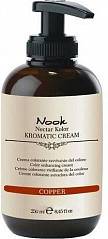 Крем-кондиционер оттеночный Nectar Color Kromatic Cream Медный 250 мл