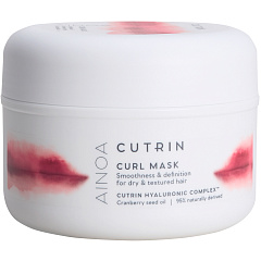 Увлажняющая маска для вьющихся волос Curl, 200 мл