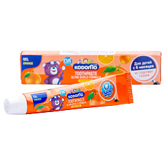 Зубная гелевая паста для детей с 6 месяцев с ароматом апельсина, 40 гр
