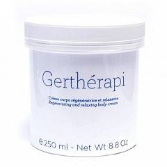 Восстанавливающий крем для тела с расслабляющим эффектом/GERTHERAPI 250ml