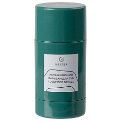 Увлажняющий бальзам для губ Cucumber Breeze, 7 гр