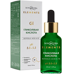 Сыворотка для лица с гликолевой кислотой Glycolic Acid Peeling Serum 30 мл