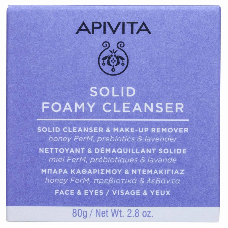 Крем-мыло для очищения и снятия макияжа, 80 гр