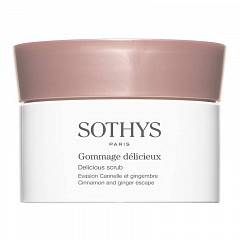 Эксфолиирующий скраб для тела 500мл. / Sothys Enhancing Granita Body Scrub