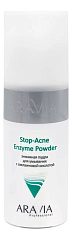 Энзимная пудра для умывания с азелаиновой кислотой Anti-Acne Enzyme Powder, 150 мл