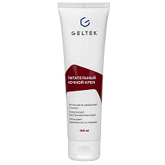 Питательный ночной крем для лица, 100 мл