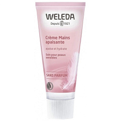 Деликатный крем для рук, 50 мл