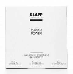 Процедурный набор Энергия икры /  CAVIAR POWER  Treatment Set