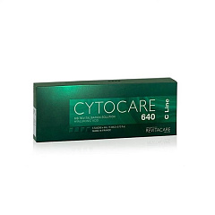 Cytocare 640 C Line (4 мл х 5)