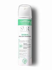 Спрей-антиперспирант Spirial Spray Anti-transpirant 75 мл